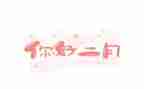 十二月份月计划工作计划7篇