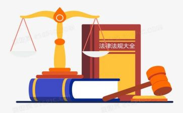 安全生产法活动总结报告5篇