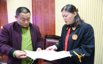 法官个人述职述廉报告5篇