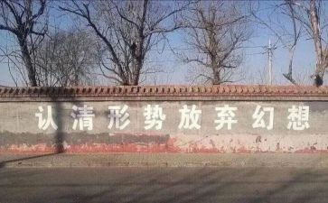 放射工作总结8篇