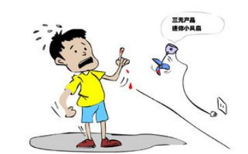防电信诈骗的安全教案7篇