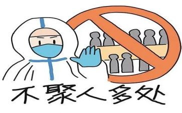 防控疫情工作总结报告6篇