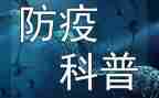 疫情防控总结报告范文8篇