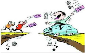 防损超市个人总结6篇