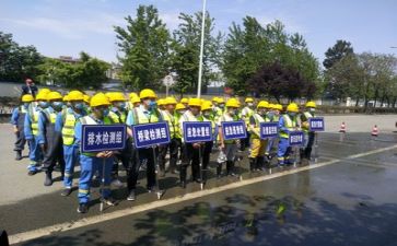 防汛演练活动方案6篇