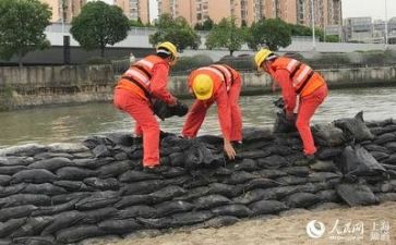 防汛演练个人总结5篇