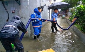 2023年防汛工作总结优秀8篇