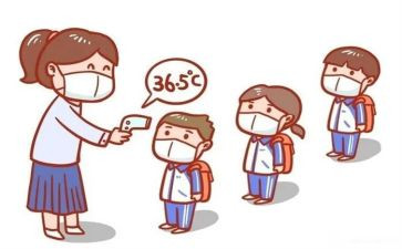 防疫情的活动总结6篇