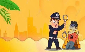 银行防诈骗活动总结7篇