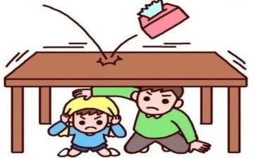 2023防震减灾工作计划5篇
