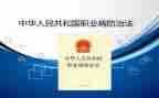 2023年结核病防治工作计划5篇
