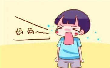 大班防走失教案6篇