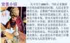 凡卡的读后感600字5篇