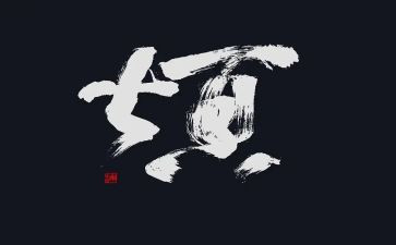 我的烦恼作文500字初一作文7篇