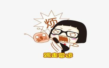 烦恼作文300初中作文最新6篇