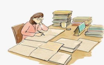 年终反思总结报告5篇