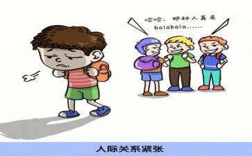 浮与沉教案反思5篇