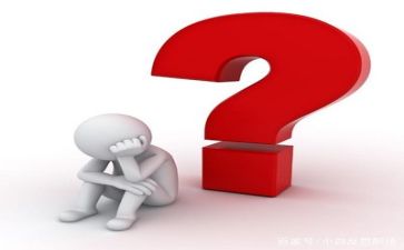 数与量教案反思参考6篇