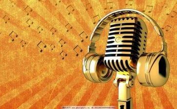 年终总结发言稿范文7篇