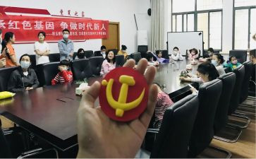 党员发展对象班心得体会5篇