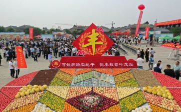 2024年丰收节作文推荐5篇