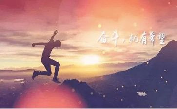 摄影分镜策划方案模板7篇