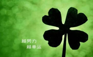 分镜设计优秀教案8篇