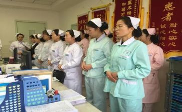内分泌科个人总结6篇