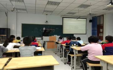 三年级上册数学认识分数教案5篇