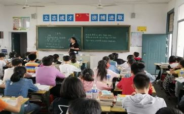 分数除法三教案6篇