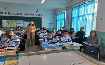 认识分数的教案6篇