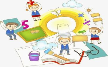 小学数学分数的认识教案7篇