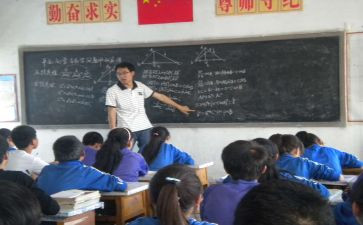 分数乘法(2)教案通用8篇