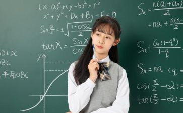 分数小学数学教案通用7篇