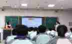 分数除法教学反思反思精选6篇