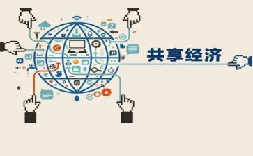 爱是分享作文模板7篇