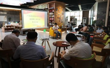 幼儿园元旦分享活动方案7篇