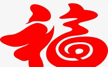 谈幸福作文600字作文优质5篇