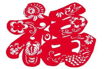 幸福的作文100优质5篇