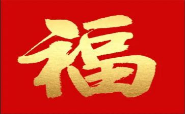 幸福要靠劳动创造作文7篇