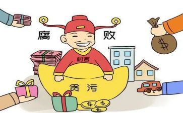 做豆腐酿作文通用5篇