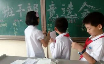 副班长工作总结精选6篇