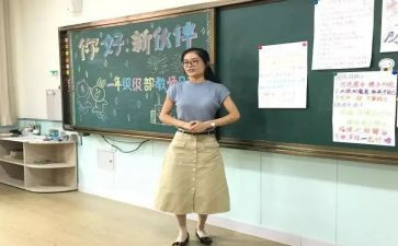 班长副班长工作计划模板5篇