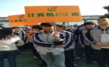 竞争副班长演讲稿6篇