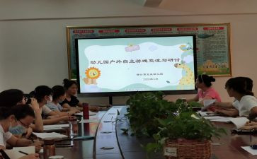 大学竞选副班长演讲稿5篇