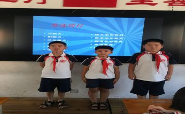 大学竞选副班长演讲稿优秀6篇
