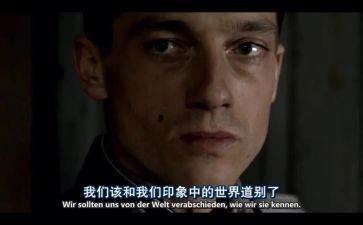 我和我的父辈观后感8篇