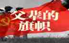 我和我的父辈观后感推荐8篇