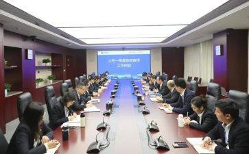 学生会副部长申请书5篇