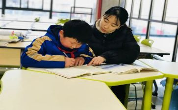 学校辅差工作计划5篇